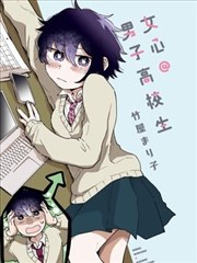 吞噬星空免费弹窗漫画内容